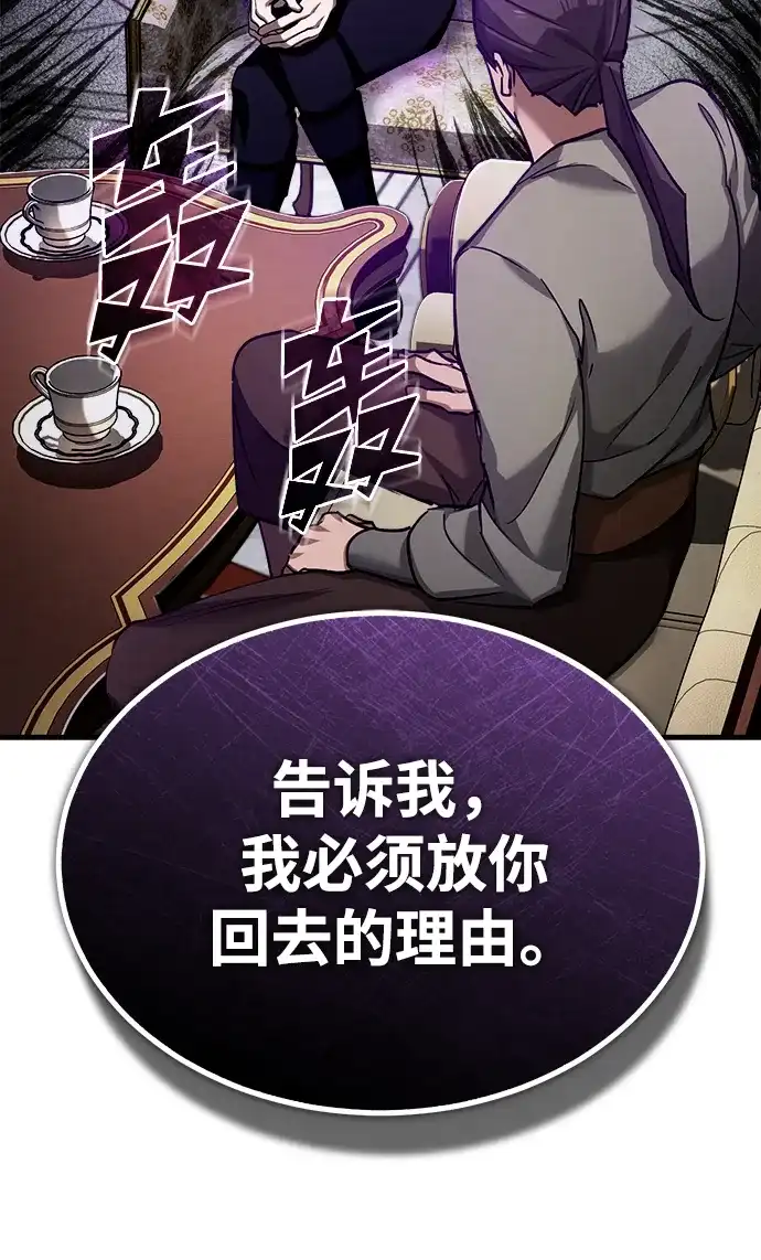 第325页