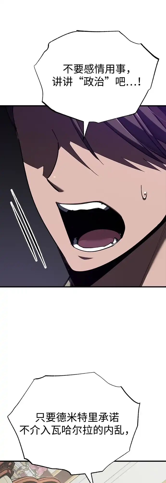 第335页