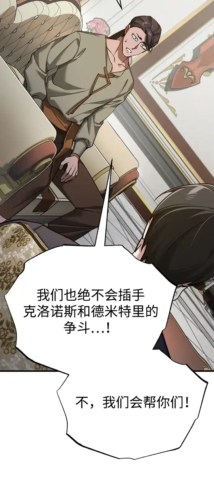 第340页