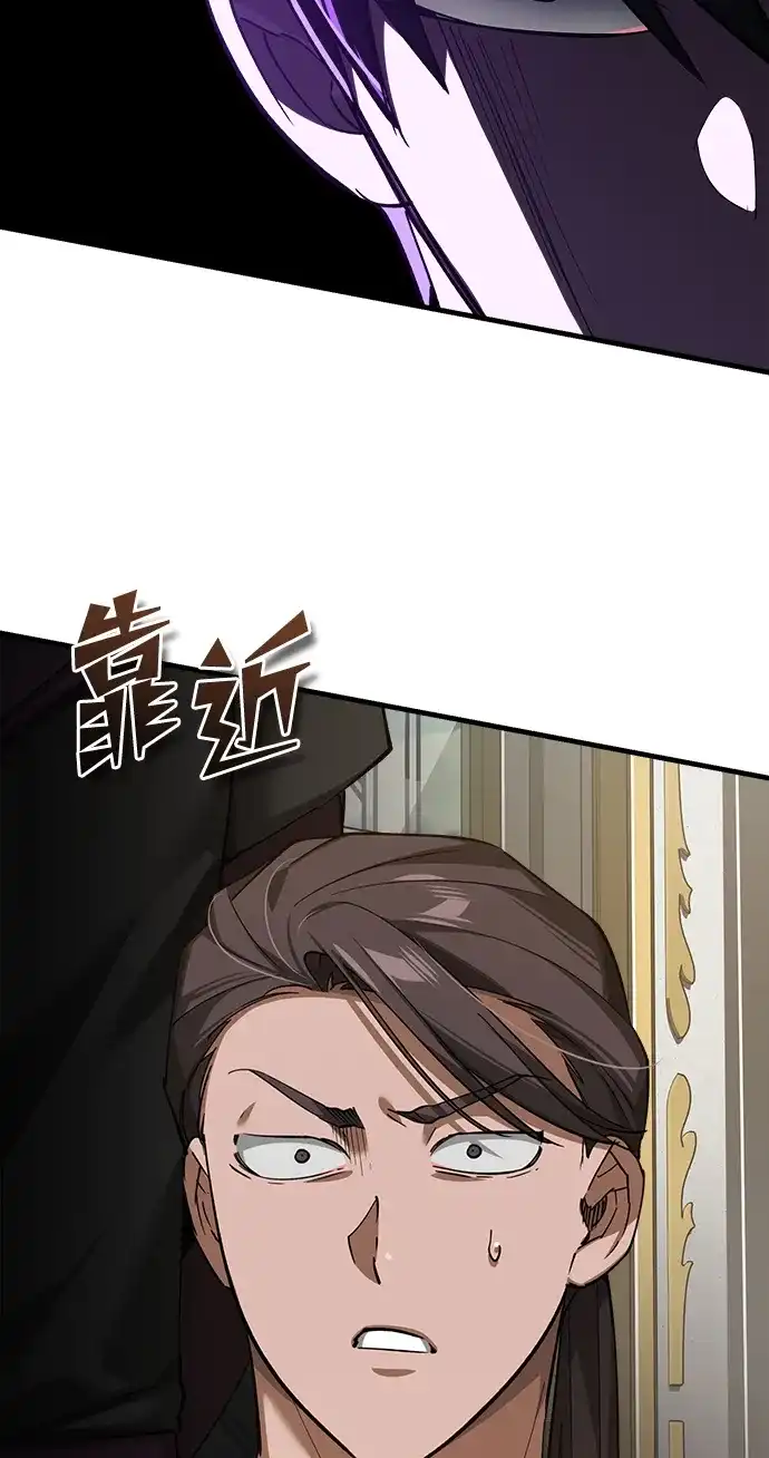 第350页