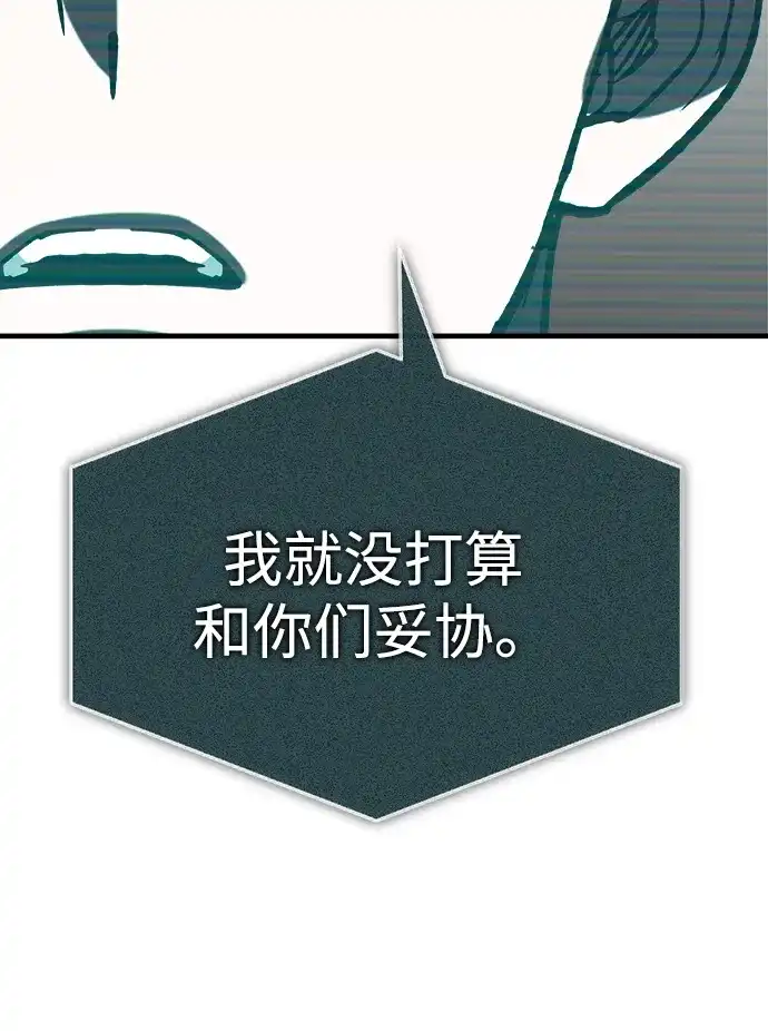 第230页