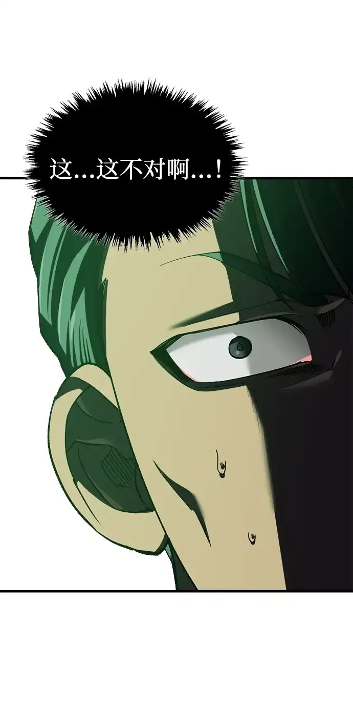 第235页