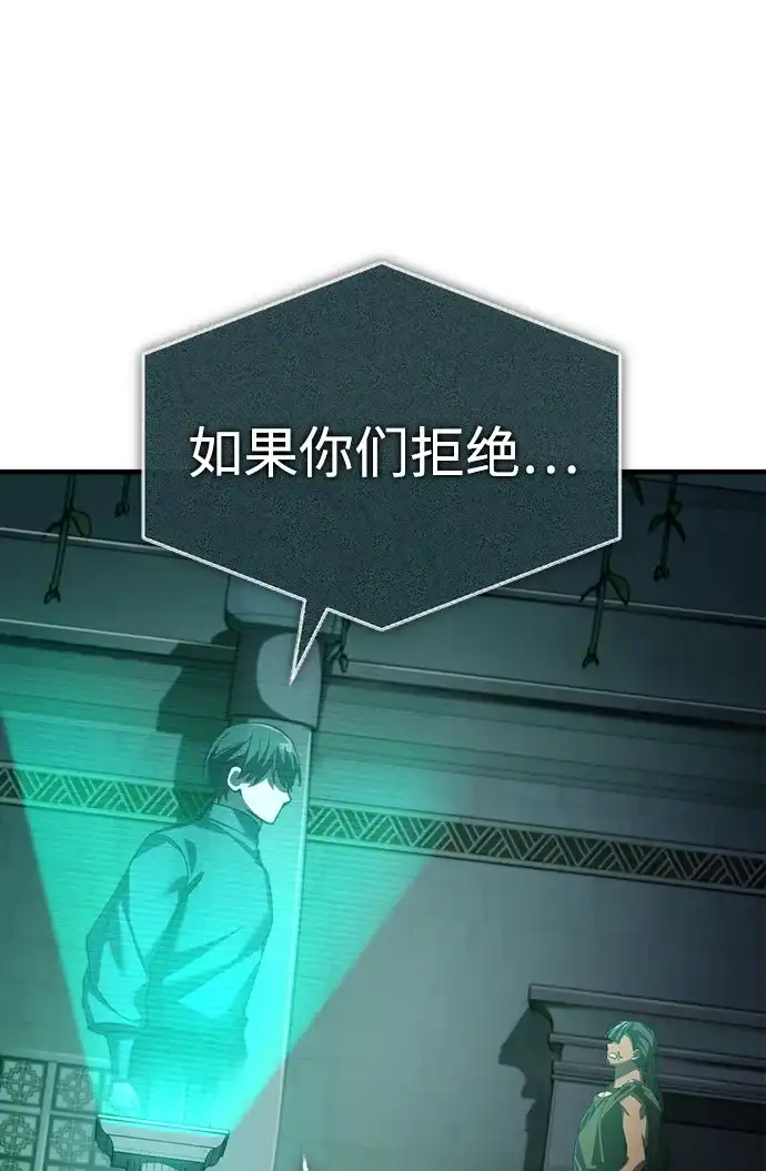第290页