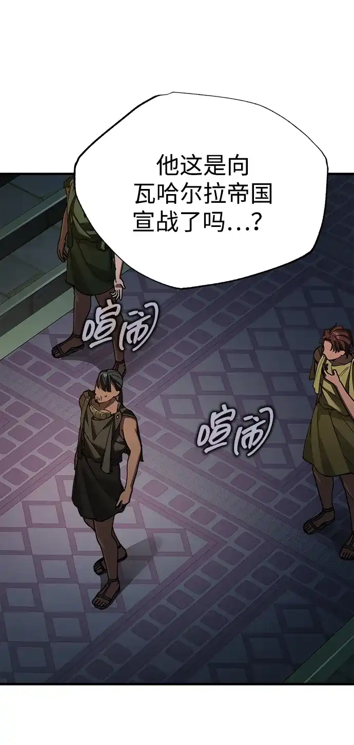 第300页