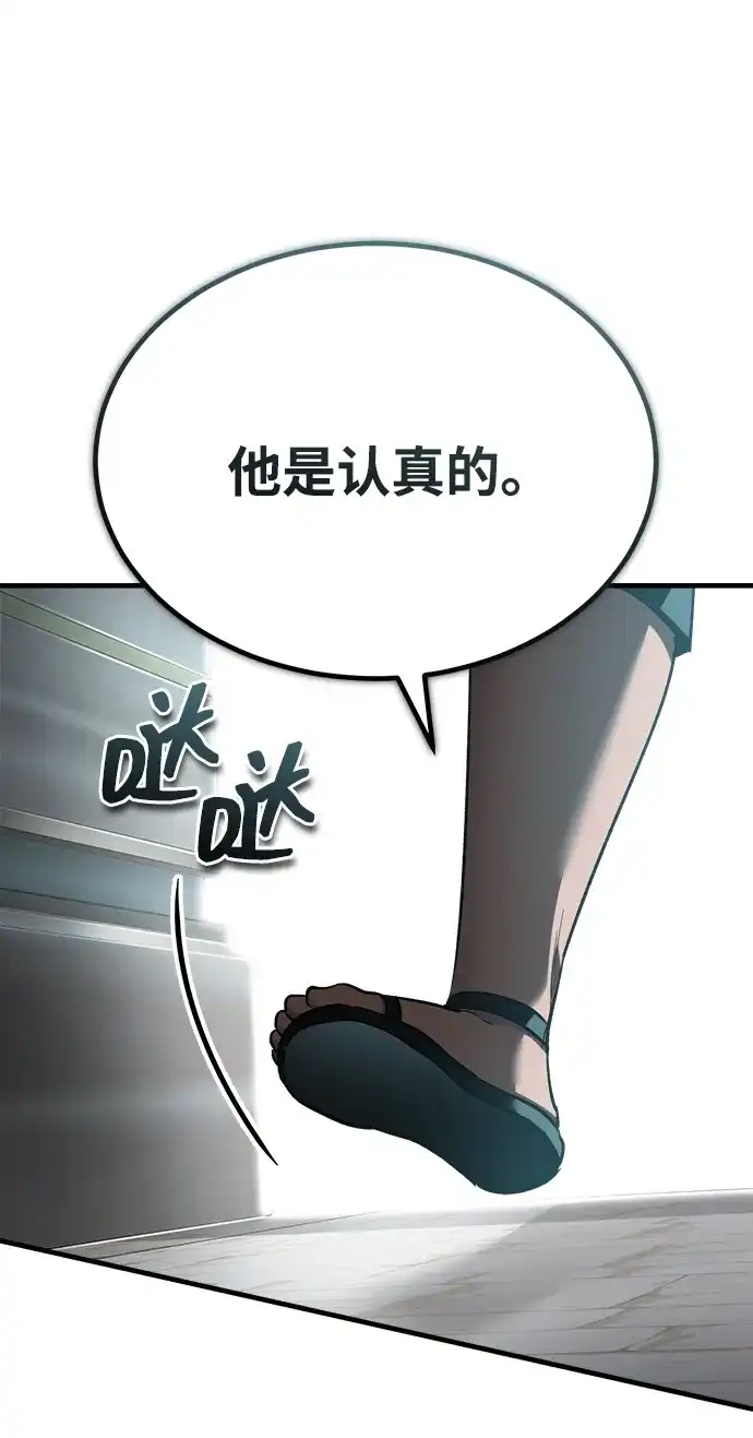 第305页