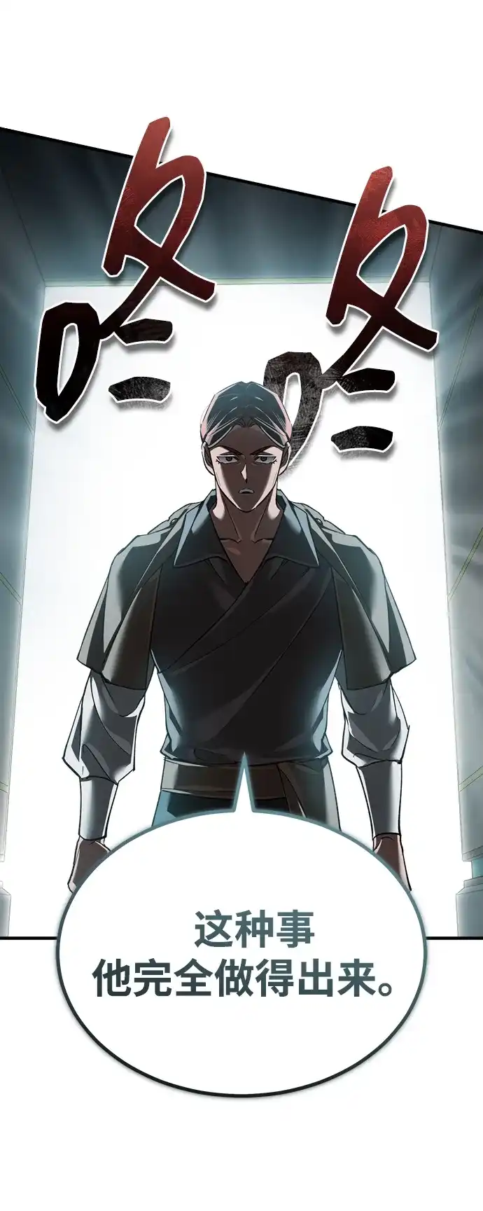 第310页