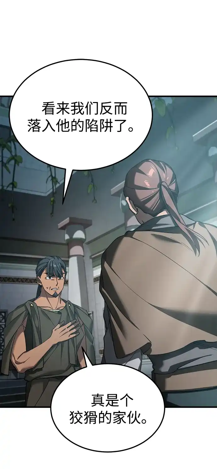第315页