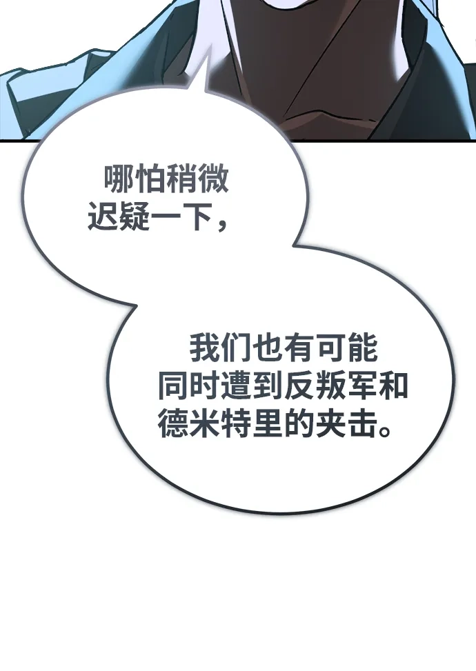 第335页