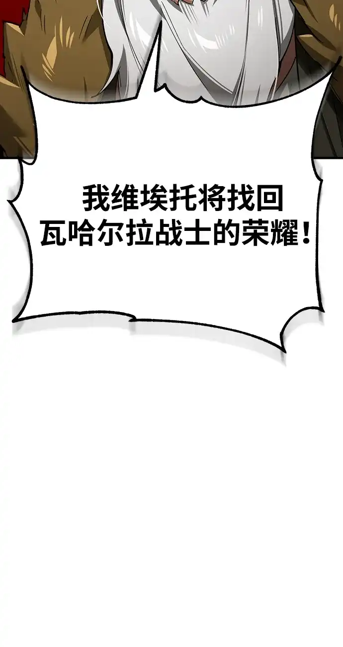 第410页