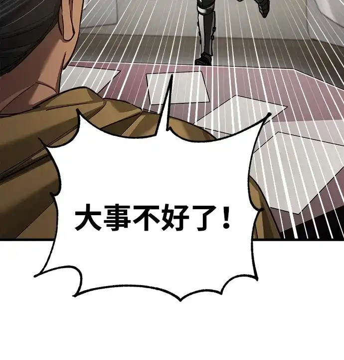 第455页