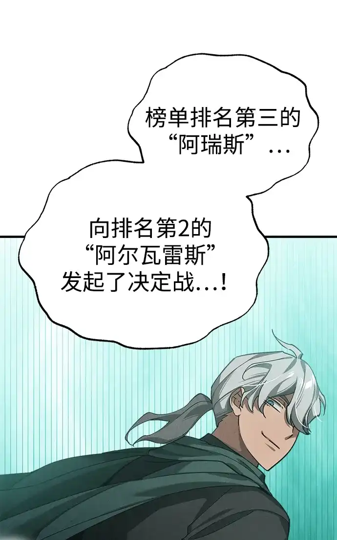 第490页