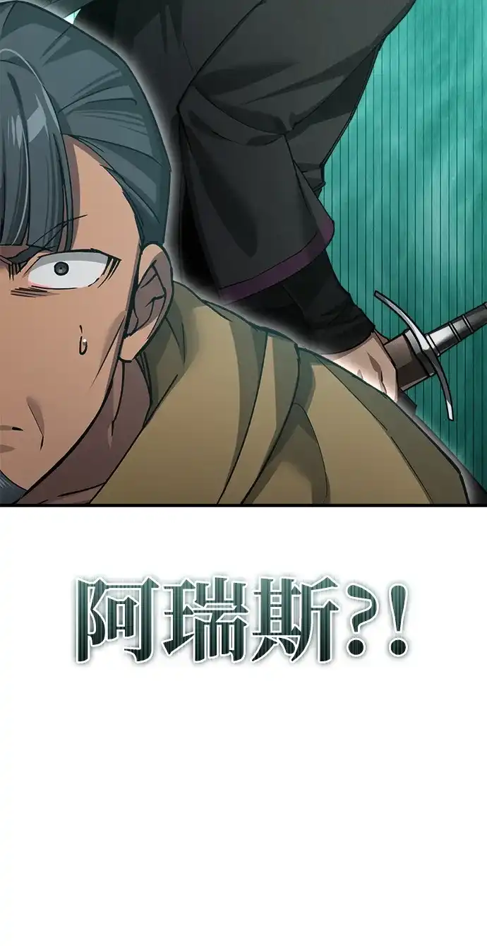 第495页