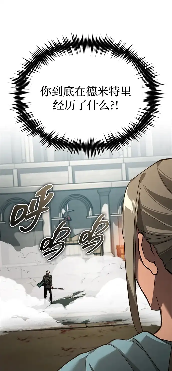 第243页