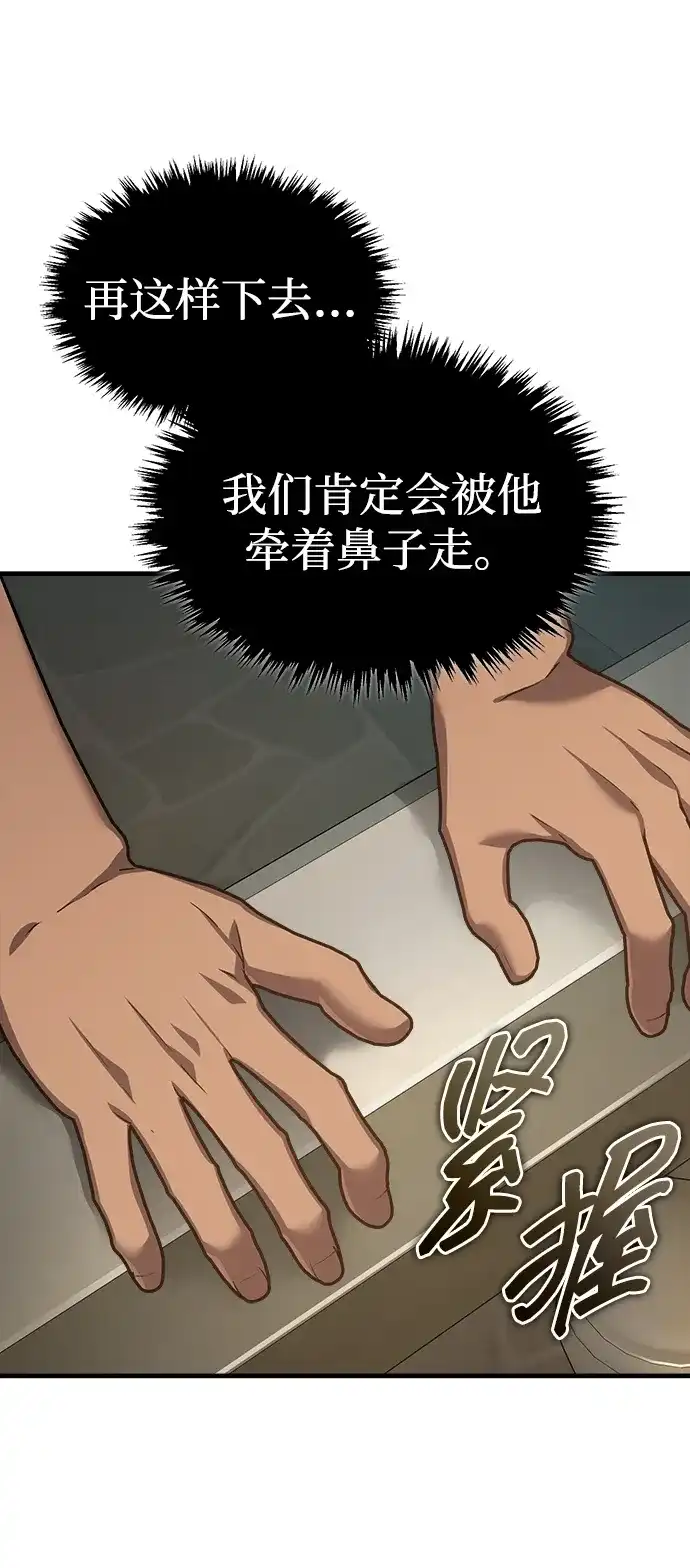 第264页