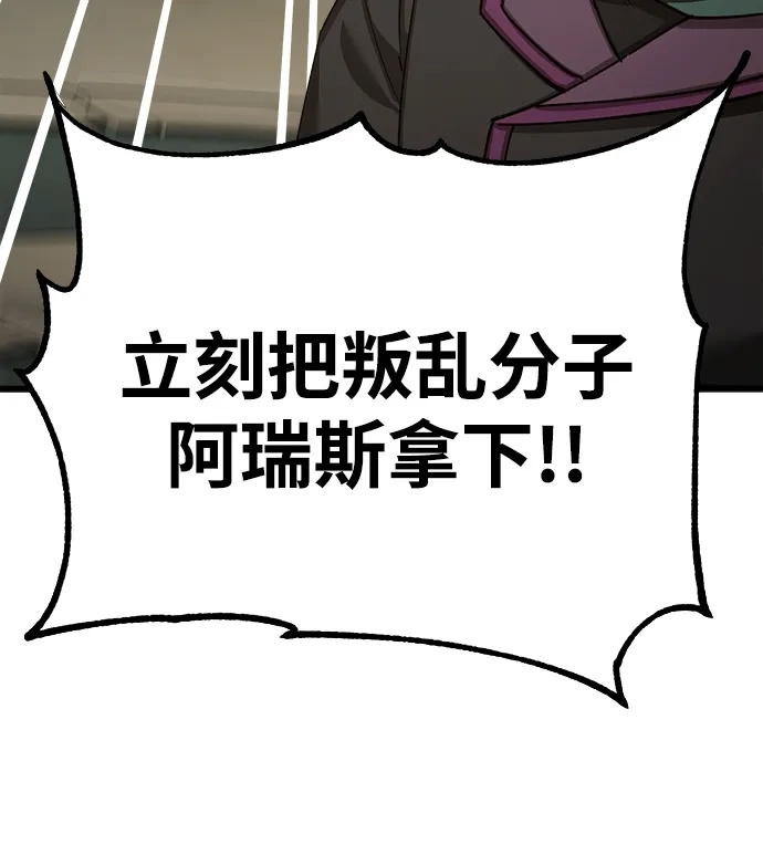 第273页