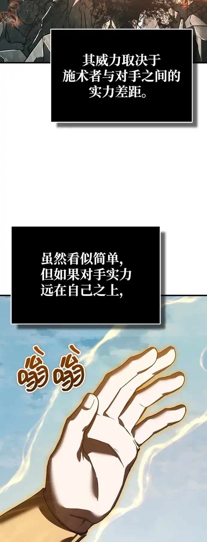 第186页