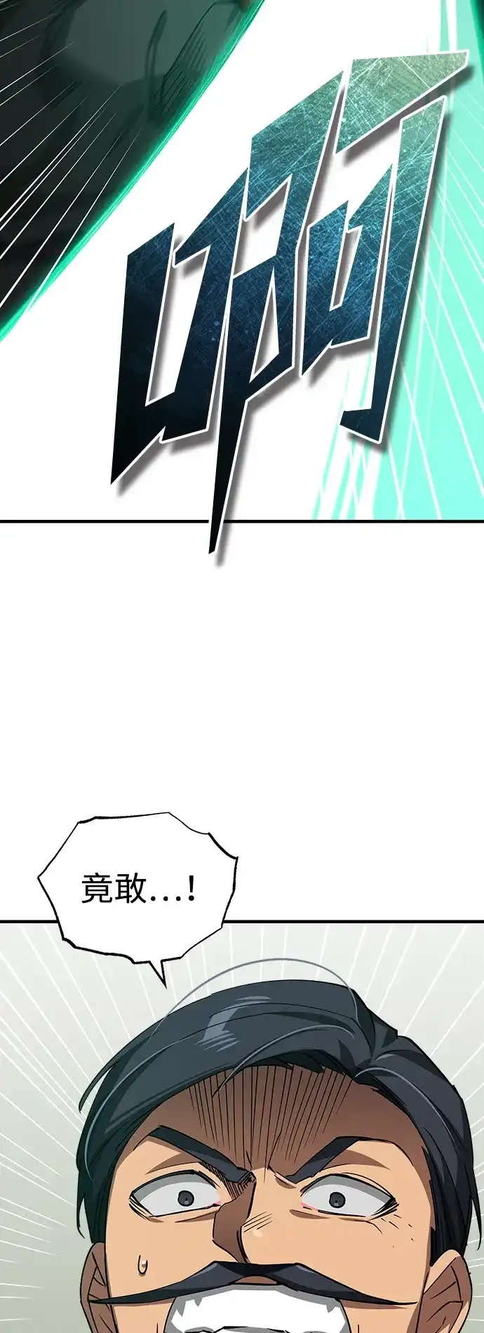 第219页