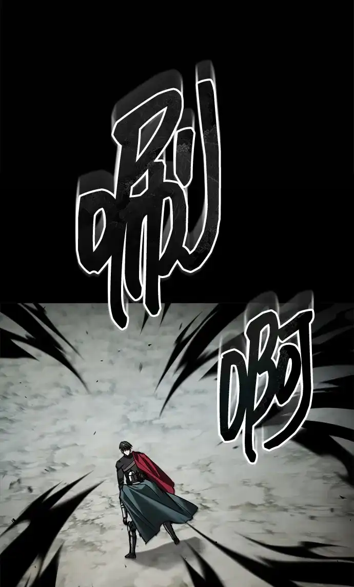 天魔的不凡重生 [第201话] 前往敌阵中心 第136页