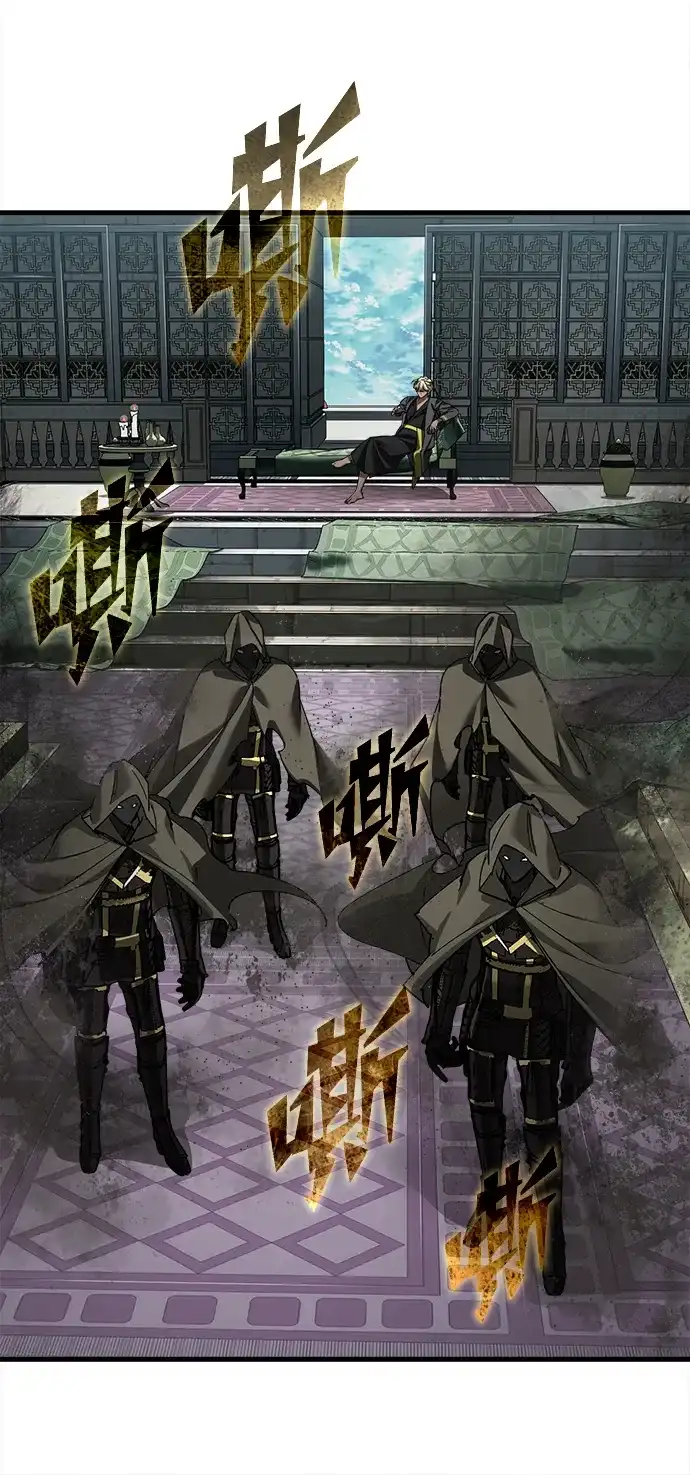 天魔的不凡重生 [第201话] 前往敌阵中心 第232页