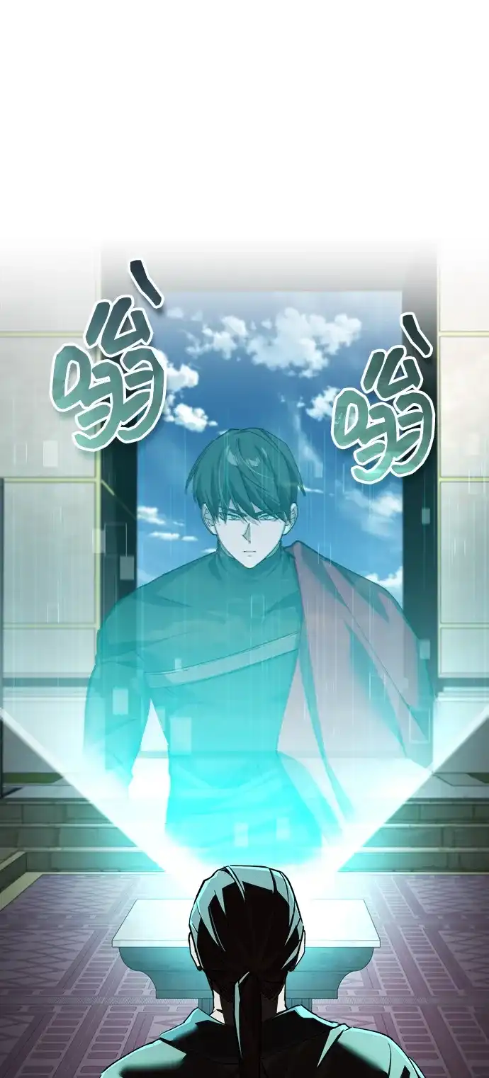 天魔的不凡重生 [第200话] 次选方案 第307页