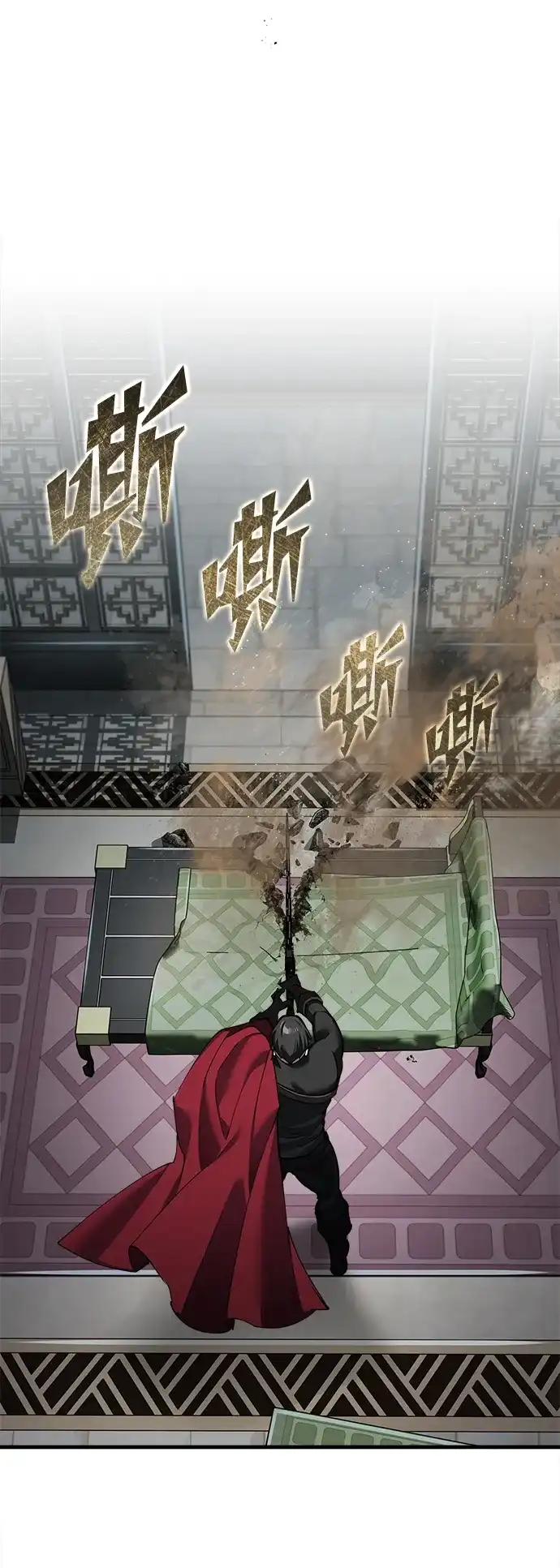 天魔的不凡重生 [第202话] 走狗的下场 第69页