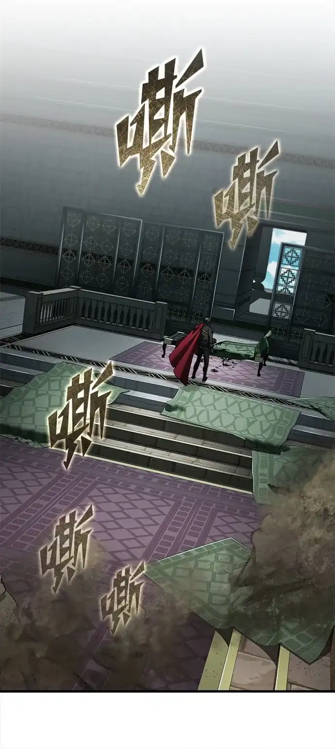 天魔的不凡重生 [第202话] 走狗的下场 第78页