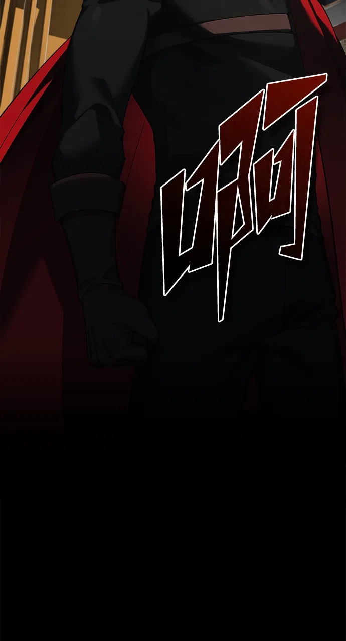 天魔的不凡重生 [第204话] 法比乌斯的外交 第4页