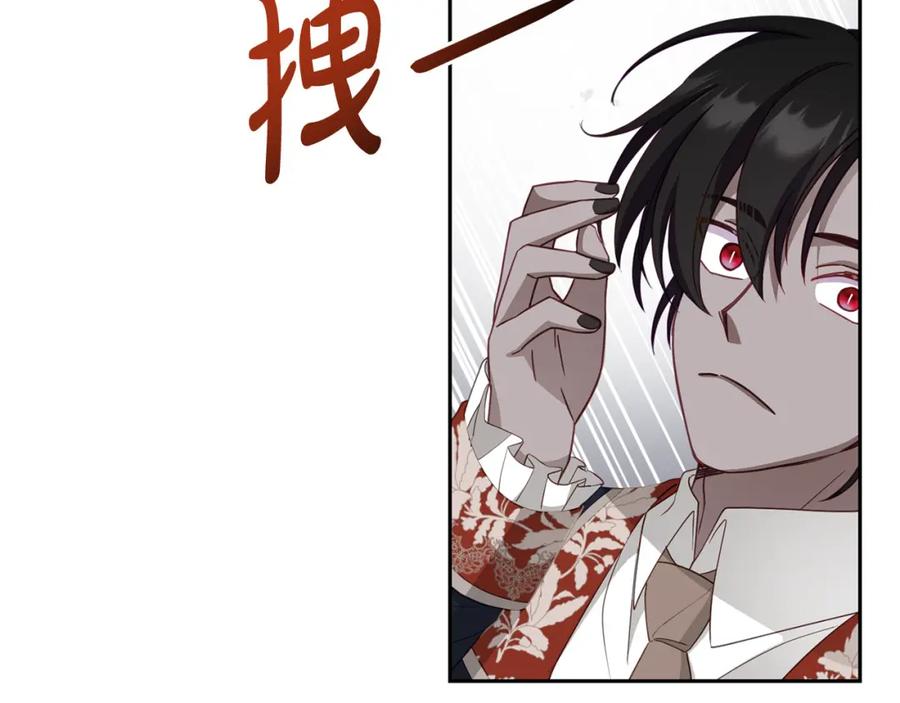 第200页