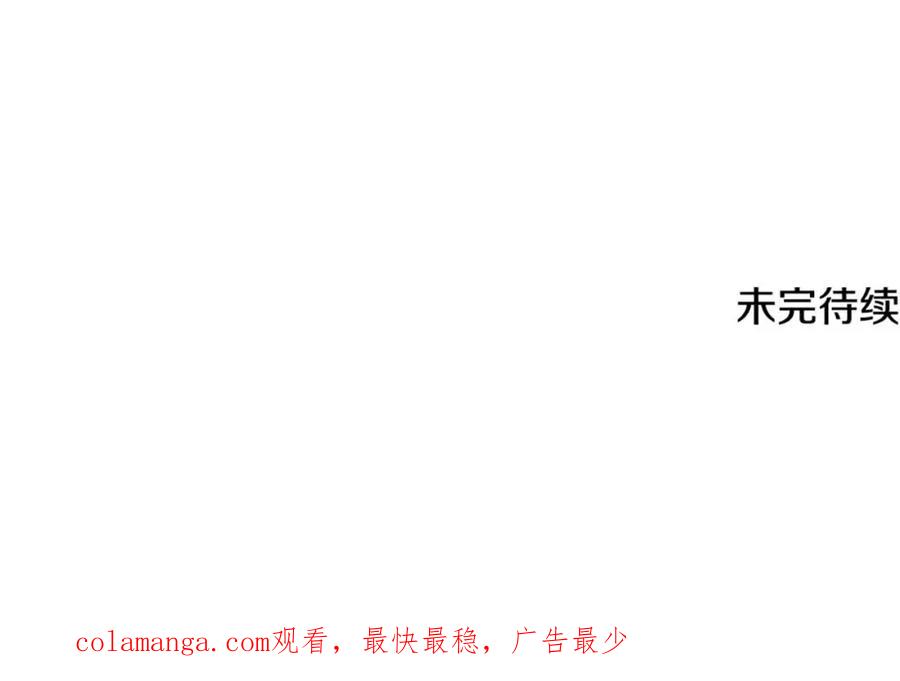 第208页