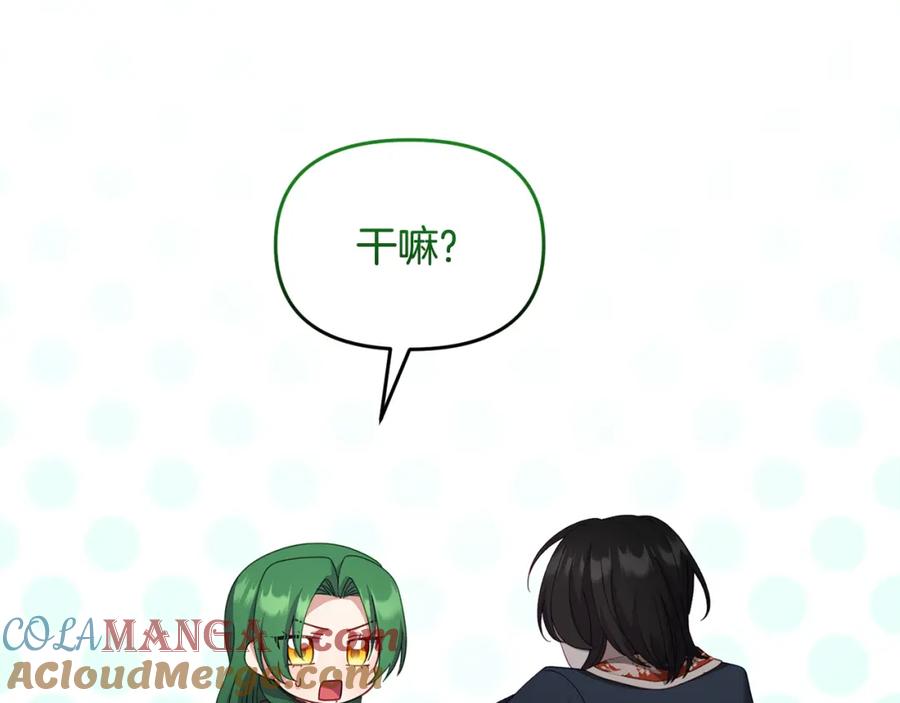 第193页