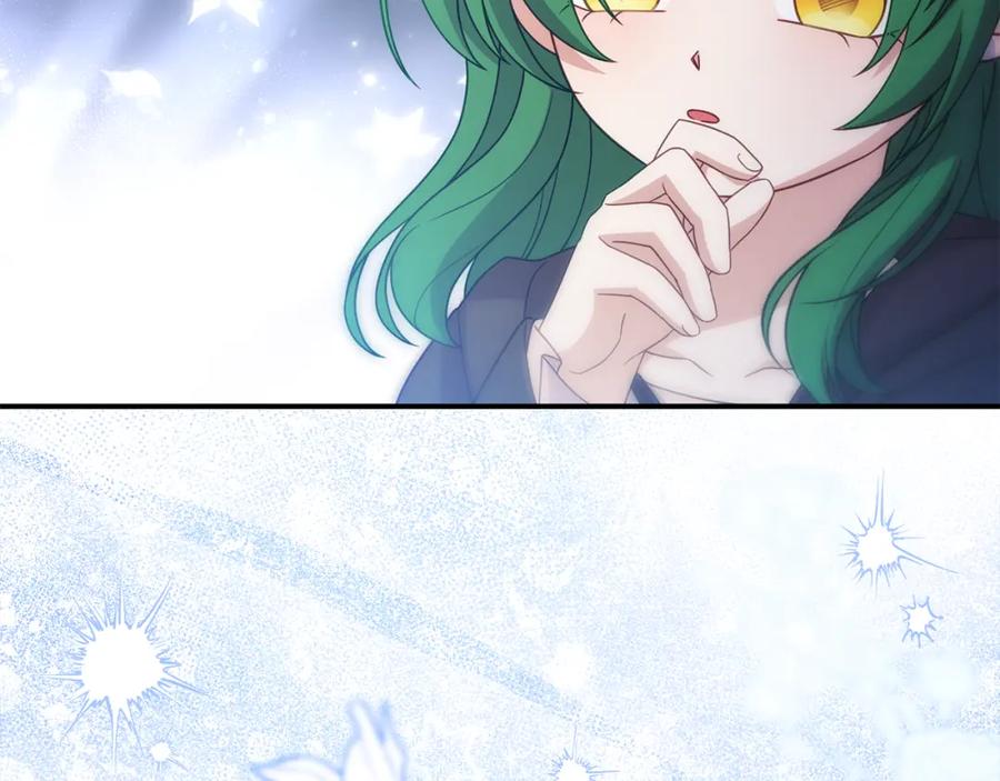 第203页