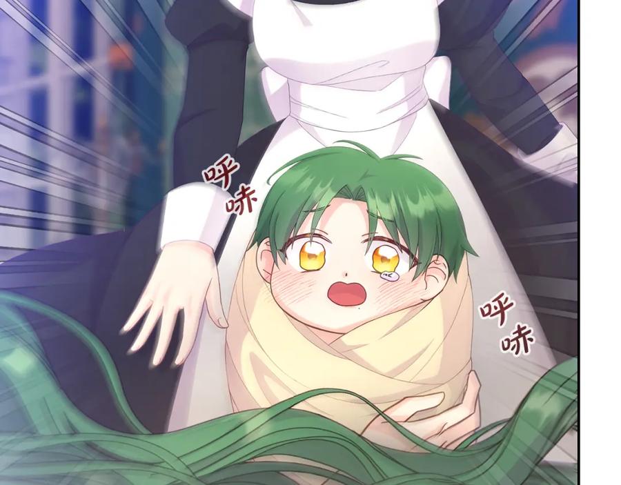 第194页