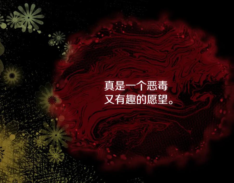 第206页
