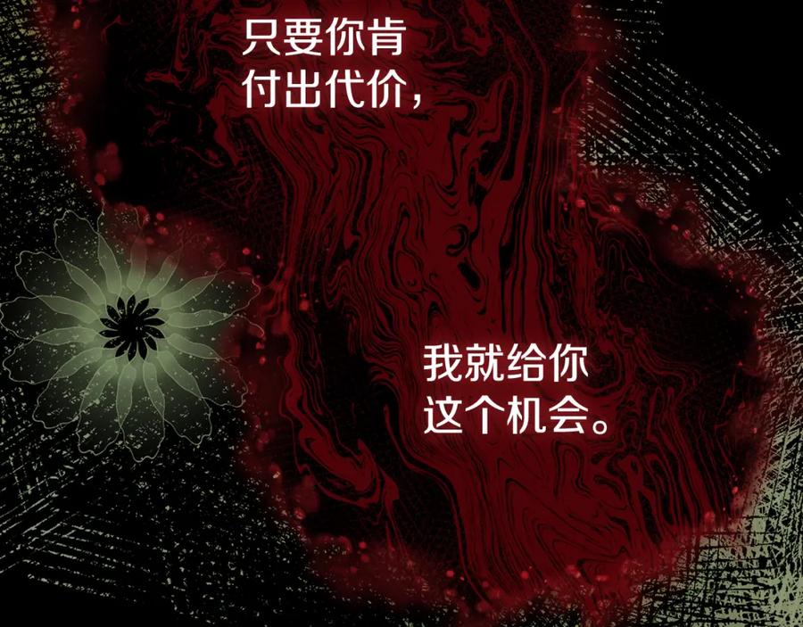 第208页