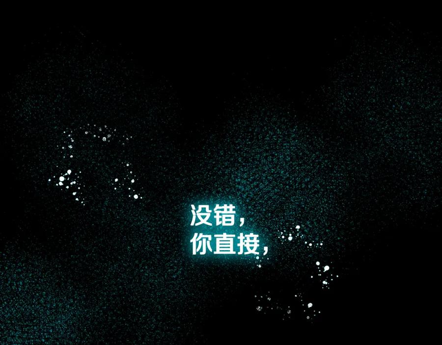 第214页