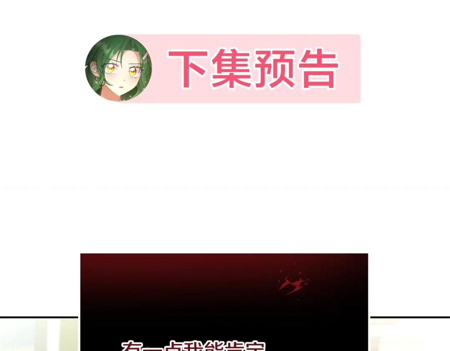 第227页