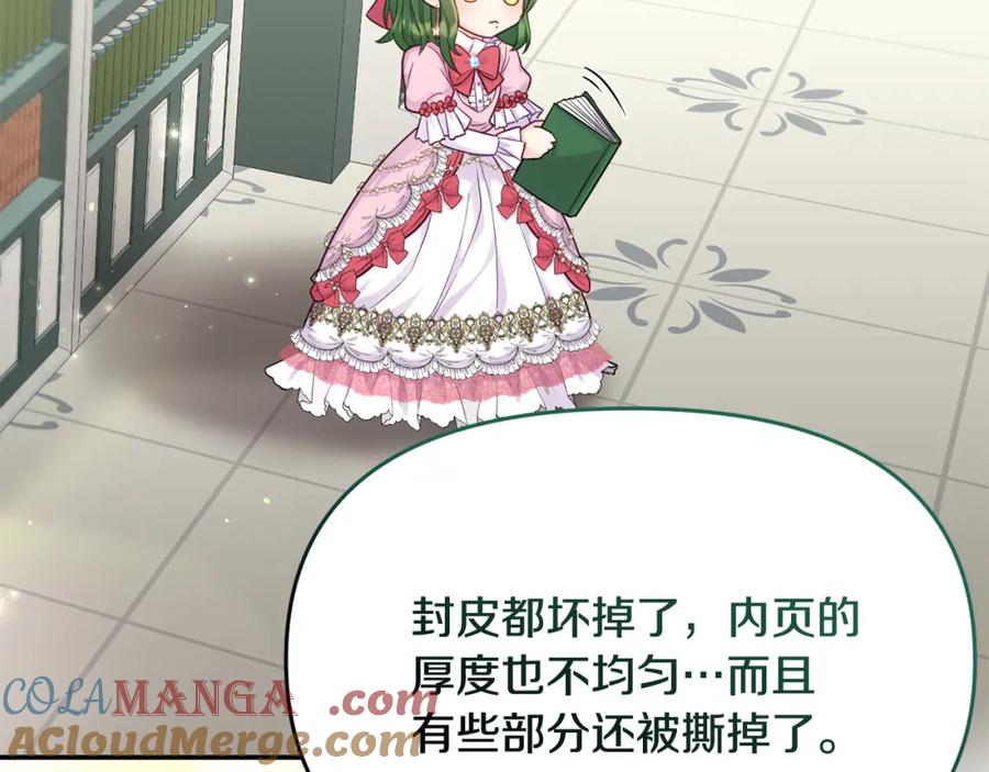 第229页