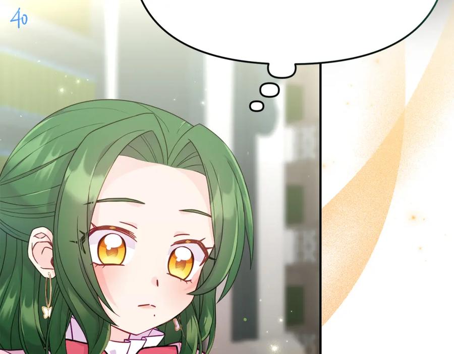 第230页