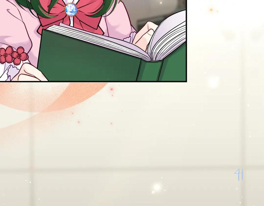 第231页