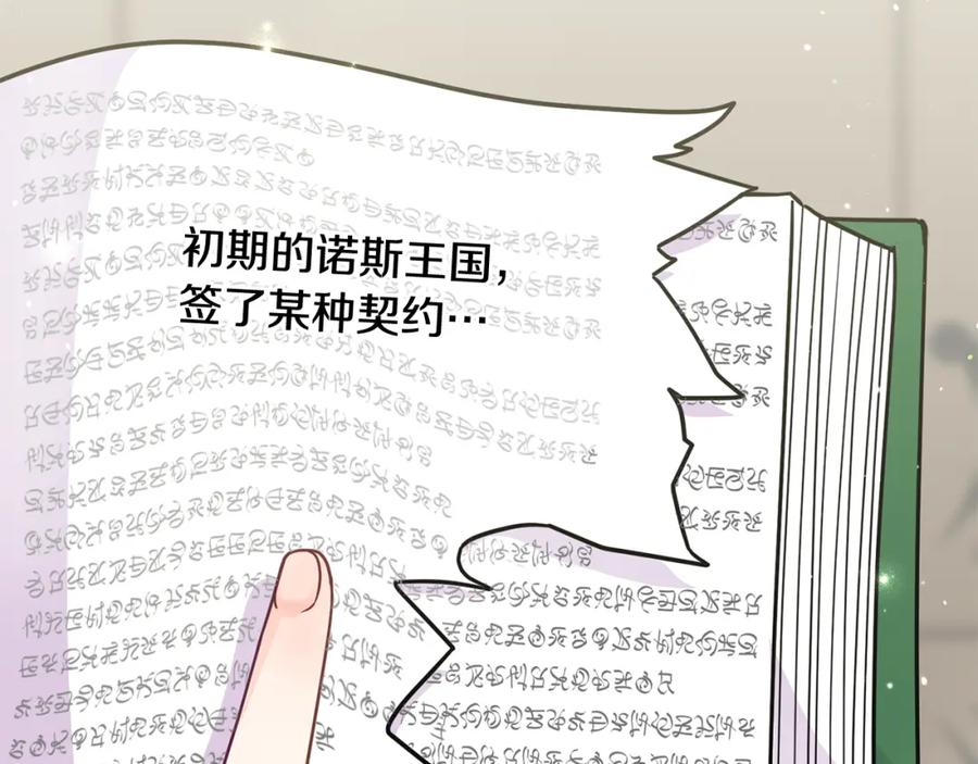 第232页