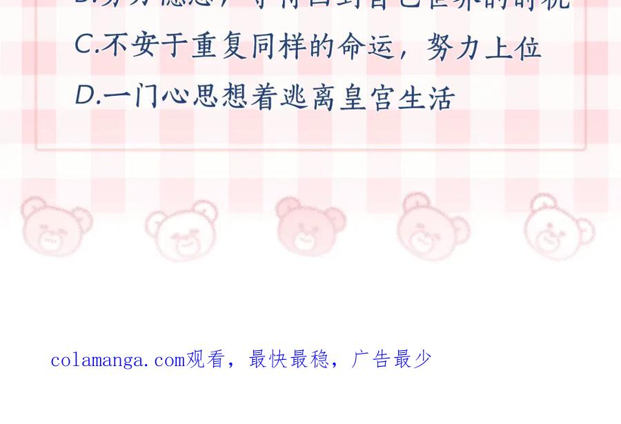 第239页