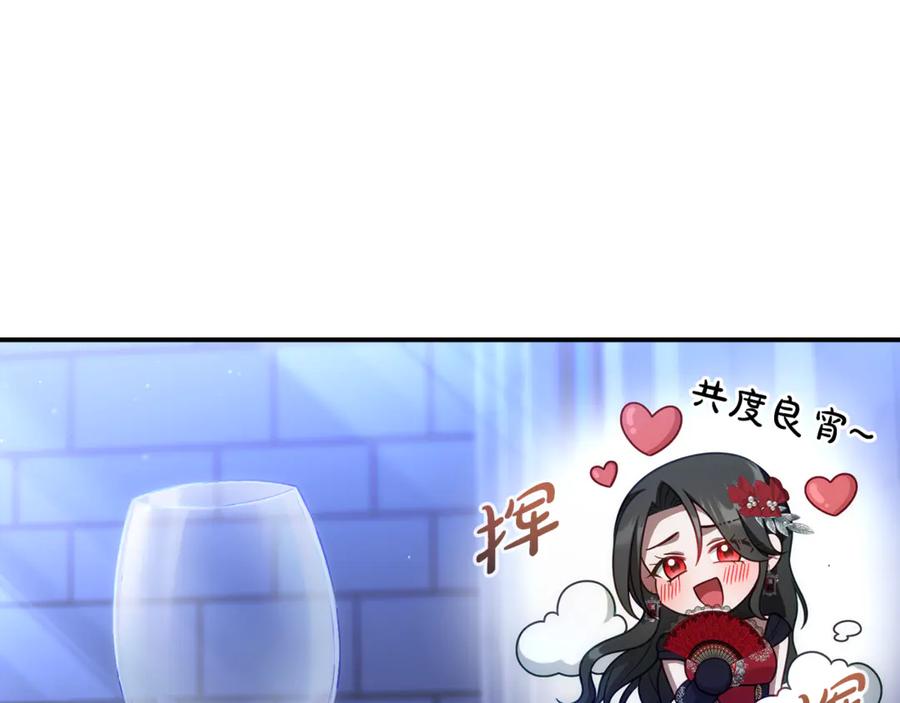 第187页