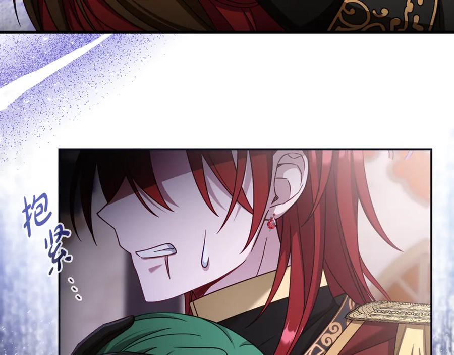 第191页