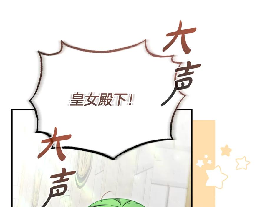第203页
