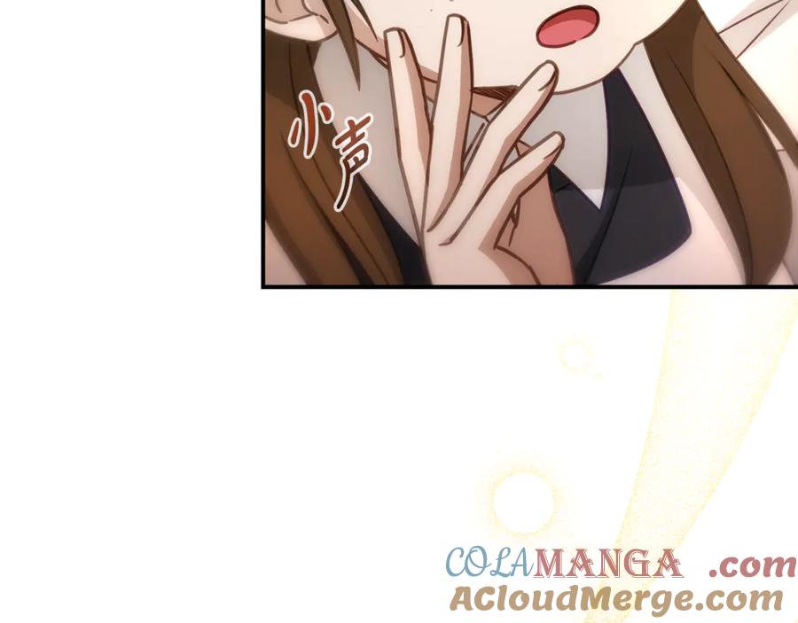 第209页