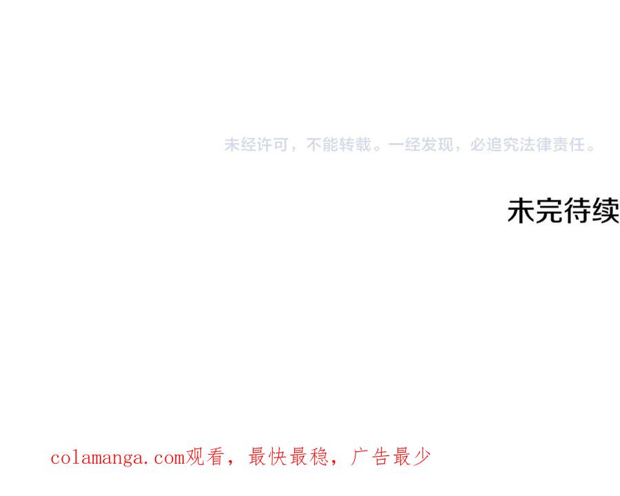 第218页