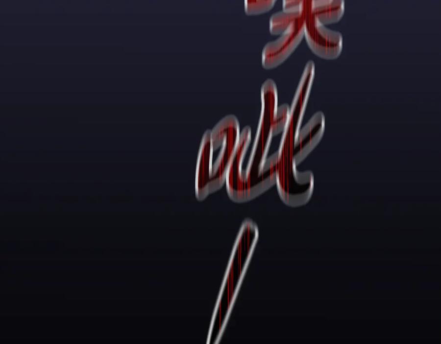 第115页