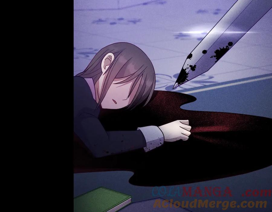 第181页