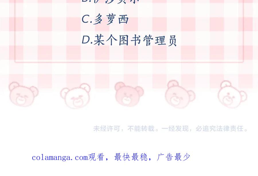第214页