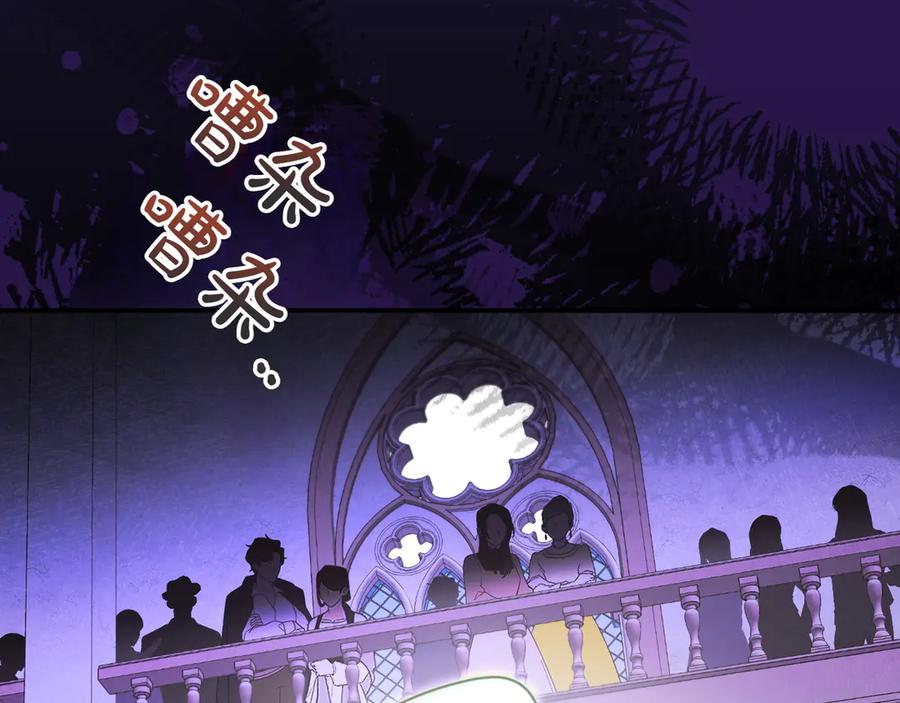 第251页